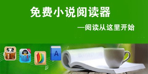 菲律宾打工护照会被拉入黑名单吗，黑名单之后要怎么办_菲律宾签证网